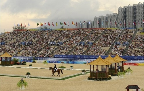 Dressage ring in Hong Kong