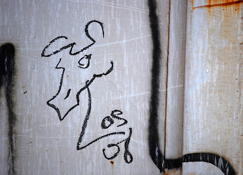 Equine Graffiti Equine Graffiti