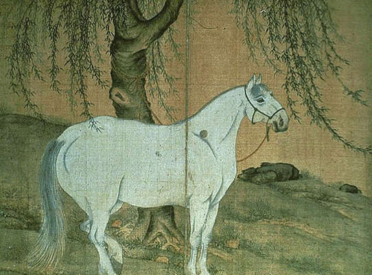 Gongjae Yunduseou - Abode of a White Horse