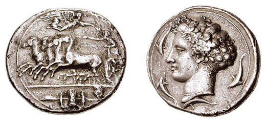 Italian Horse Coin
