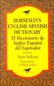 Horseman's English-Spanish Dictionary
