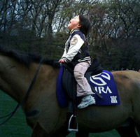Horse & Child