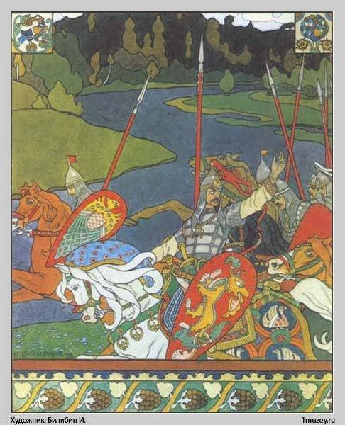 Bogatyr Volga with his army pt 2 Bogatyr Volga with his army pt 2
