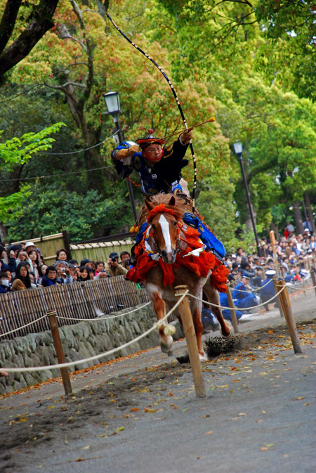 Yabusame - mounted archer Yabusame - mounted archer