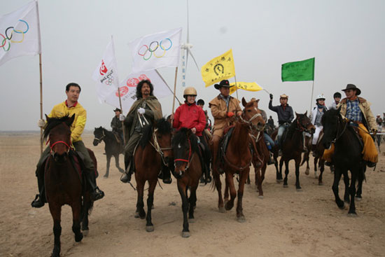 Opening ceremony of the official ride