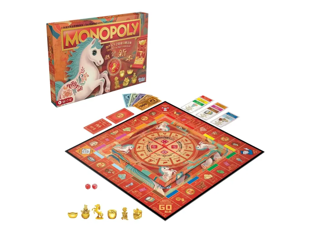 Monopoly Year of the Horse edition